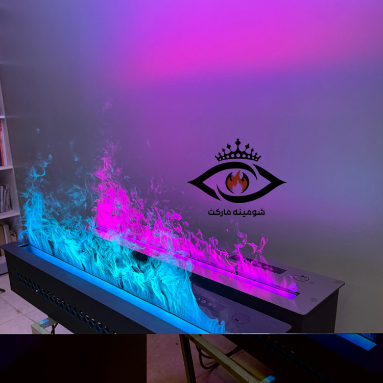 شومینه بخار آب مدرن 160 سانتی Water Vapor Fireplace